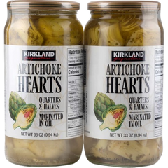 Artichoke Hearts Quarters & Halves Marinated in Oil 0.94kg