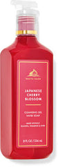 Japanese Cherry Blossom Hand Soap 236ml