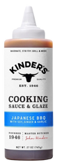 Japanese BBQ Cooking Sauce & Grill 765g
