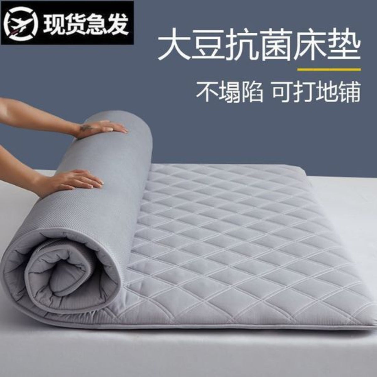 Extra Comfort Waterproof mattress Pad Full