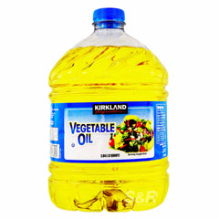 Vegetable Oil 2.84L