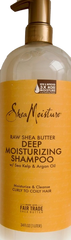 Deep Moisturizing Conditioner Raw Shea Butter 1 Liters