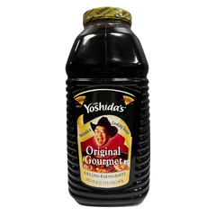 Marinade & Cooking Sauce 2.44kg