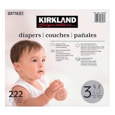 Kirkland Signature Diapers 3 (16-28)